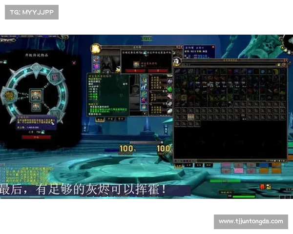 魔兽9.0橙装胚子升级攻略