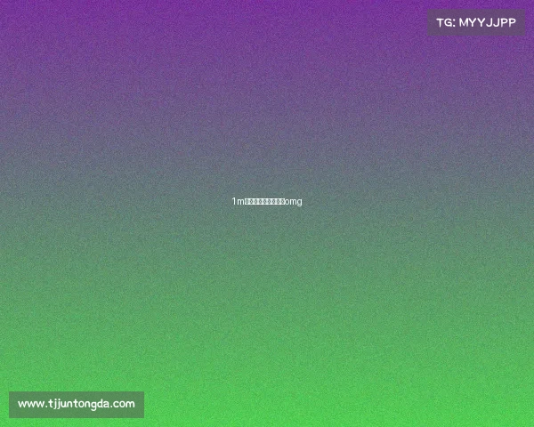 1m电子竞技、电子竞技omg